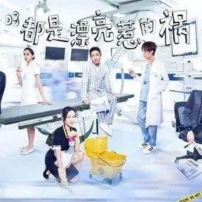 独家爆料喜相迎酒店 明星大侦探,明星大侦探揭秘神秘事件