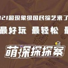 独家爆料文轩 网,独家爆料带你探秘电商巨头背后的故事