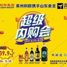 独家爆料网免费爆料在线观看,免费爆料在线观看，揭秘网络爆料新趋势